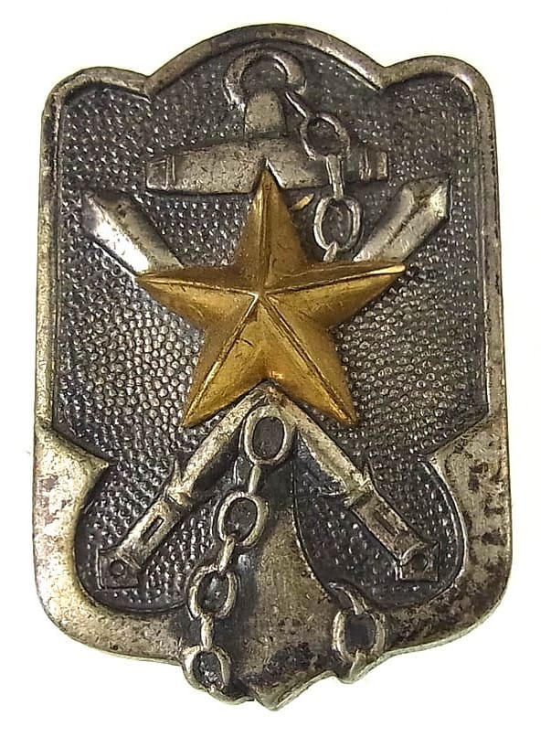 Imperial Military Reservist Association Badge marked 本.jpg