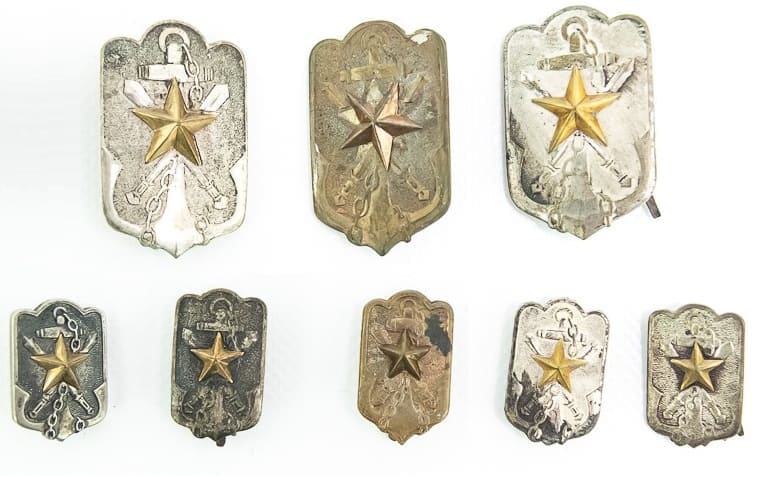 Imperial Military Reservist Association Membership  Badges.jpg