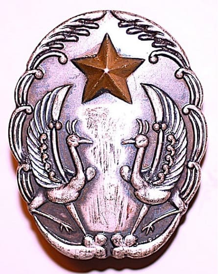 Imperial Military Reservist  Association Suita Branch Award Badge 帝国在郷軍人会吹田分会表彰章.jpg Imperial Military Reservist  Association Suita Branch Award Badge 帝国在郷軍人会吹田分会表彰章.jpg