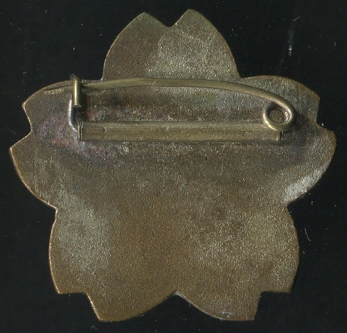 Imperial Military Reservist Association Yoichi Town NCO Group Badge.jpg