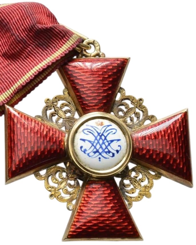 Imperial Order  of Saint Anne  3rd class mark NP.jpg