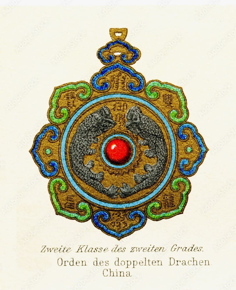 Imperial Order of the Double Dragon in  Meyers Lexikon, 1896.jpg