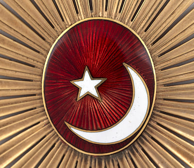 Imperial Ottoman Order of the Crescent.jpg