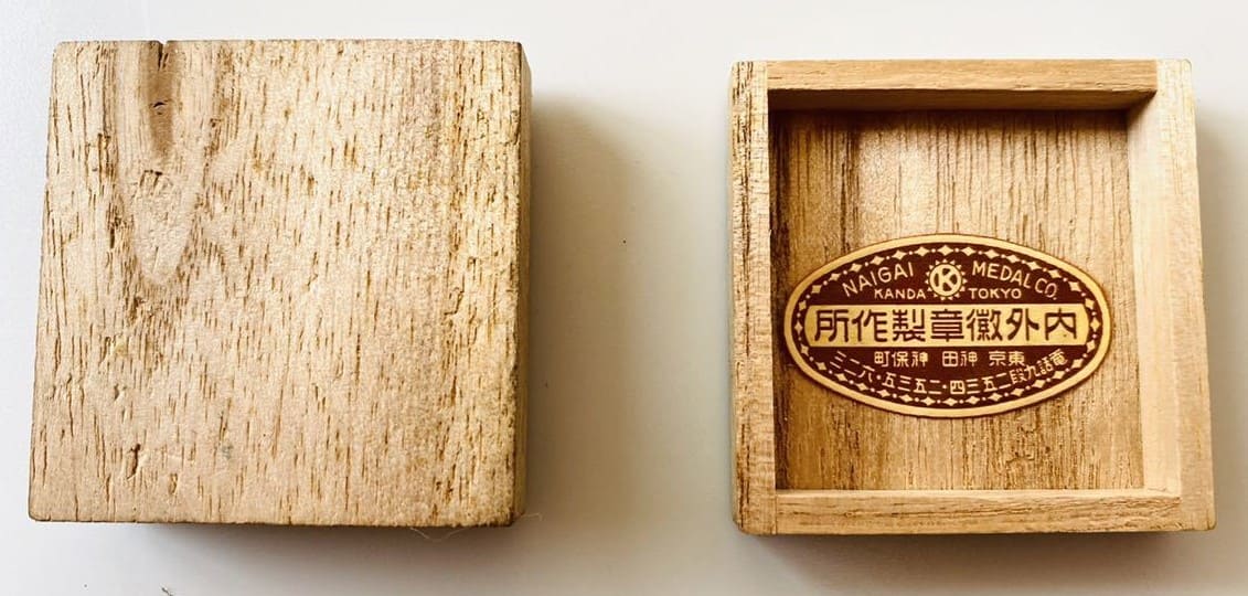 Imperial Railway Association Membership  Badge.jpg