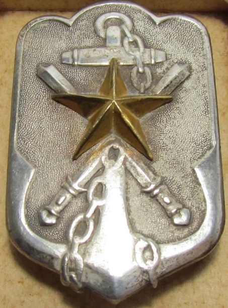 Imperial Reservist Association Membership Badge made by  Suya Shoten.jpg