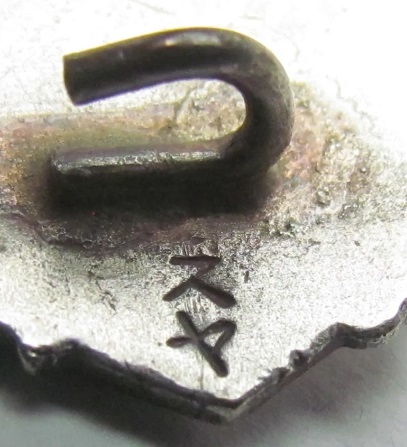 Imperial  Reservist Association Membership Badge made by Suya Shoten.jpg