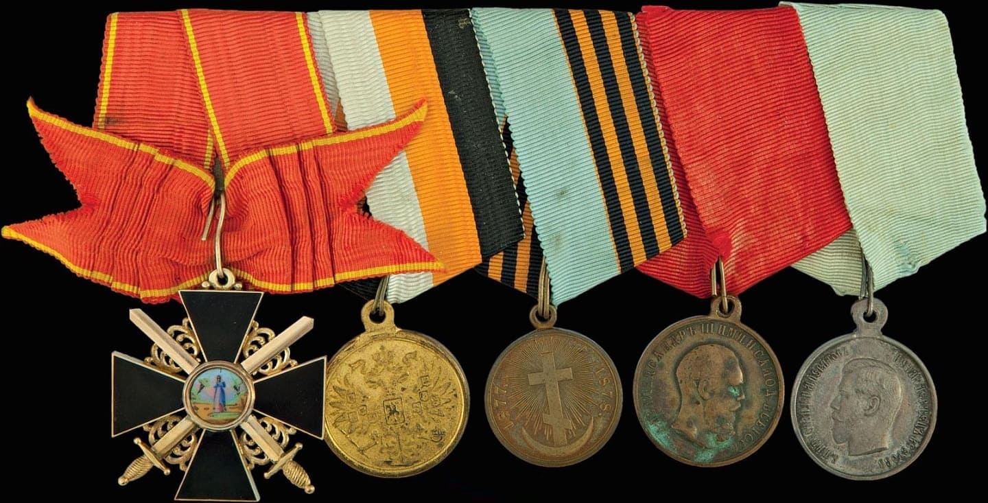 Russ Taff/Medals/AOR·Imperials $_57.JPG?set_id=8800005007
