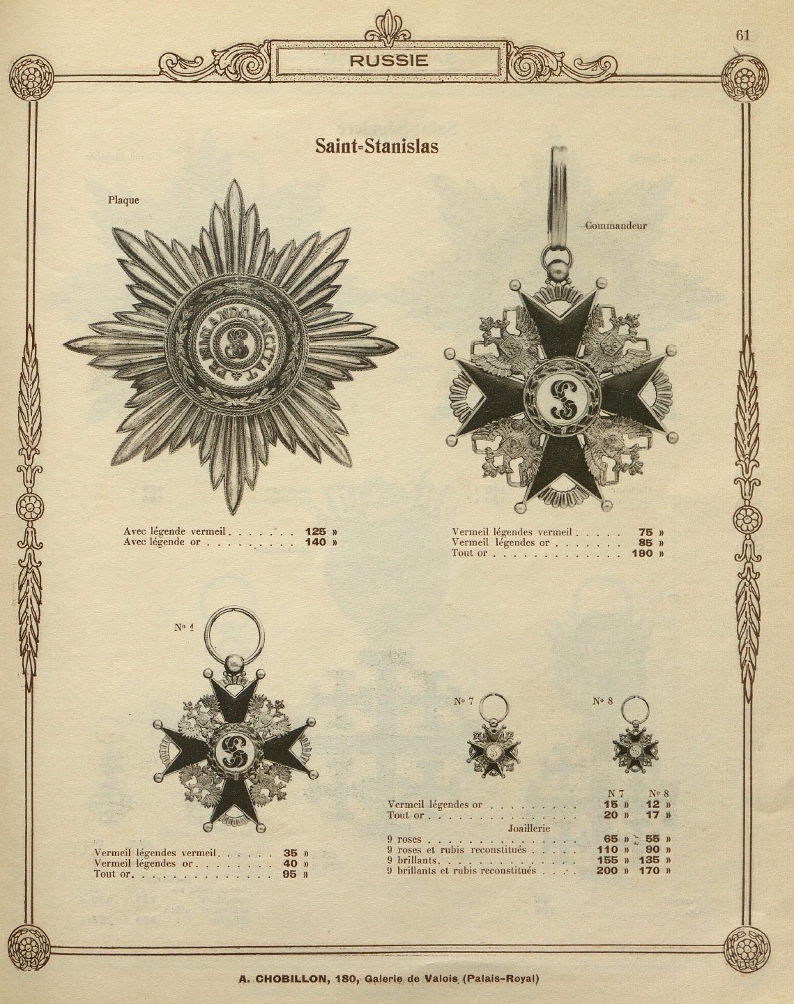 Imperial Russian  Orders made by Chobillion, Paris.jpg
