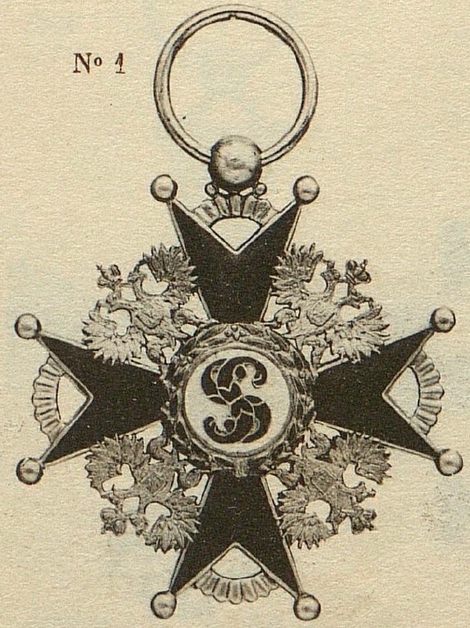 Imperial Russian Orders made by  Chobillion,  Paris.jpg