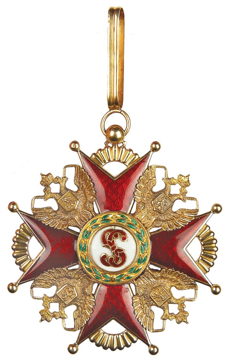 Imperial  Russian  Orders made by Chobillion, Paris.jpg