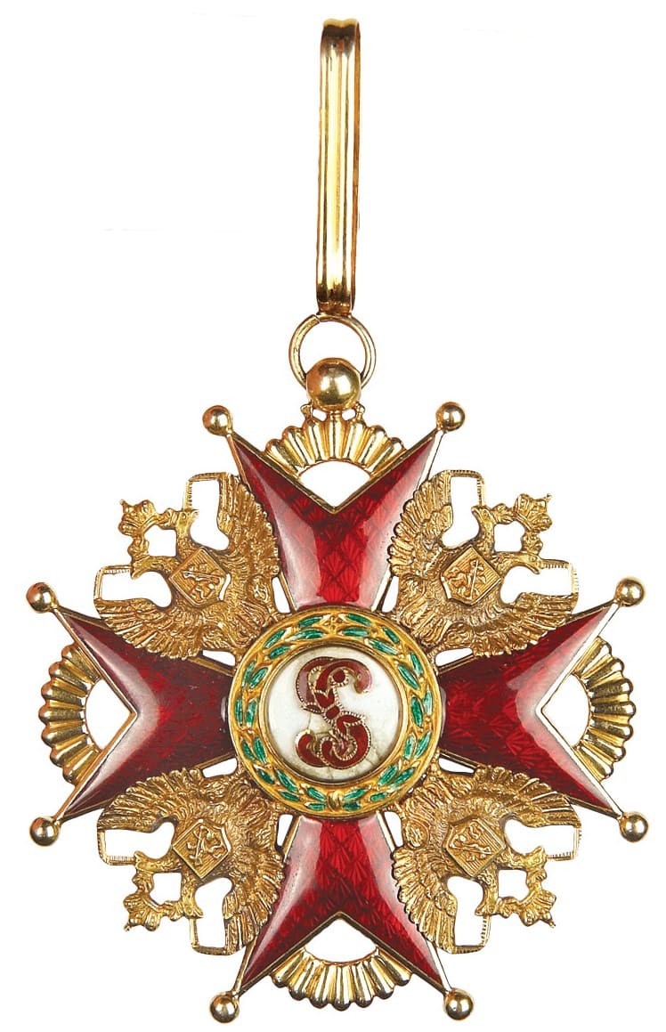 Imperial Russian  Orders made by Chobillion,  Paris.jpg