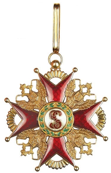 Imperial Russian  Orders made by Chobillion,  Paris.jpg