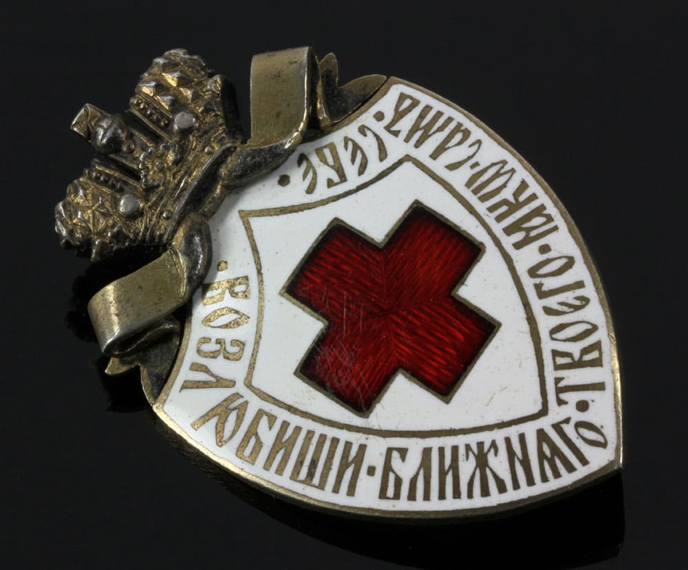 Imperial Russian Red Cross Society Badge made by Eduard.jpeg