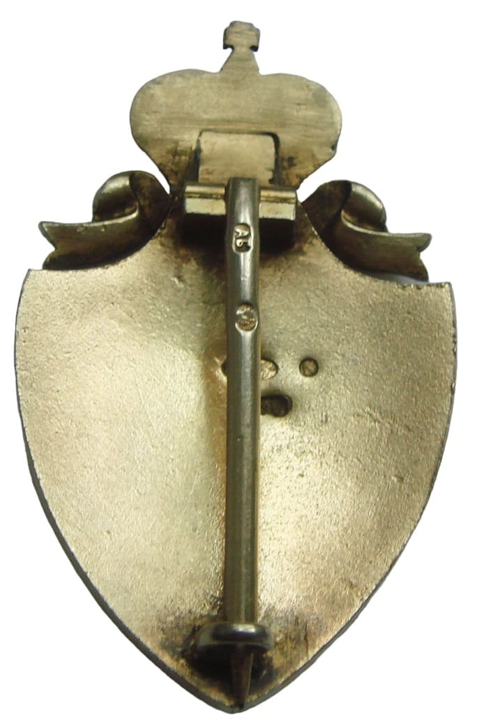 Imperial  Russian Red Cross Society Badge made by the Alexander Brylov.jpg