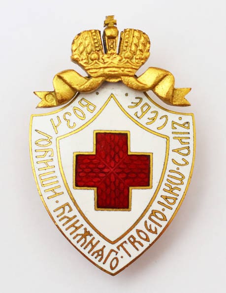 Imperial Russian Red Cross Society Badge made in Gilded Bronze-copy-0.jpg