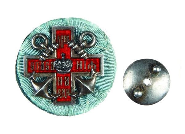 Imperial Russian Water Rescue Society Badge made by IT workshop.jpg