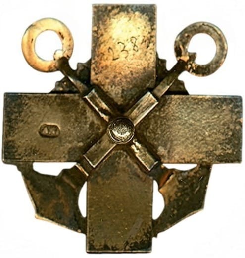 Imperial Russian Water  Rescue Society Badge  made by Wunder Brothers.jpeg
