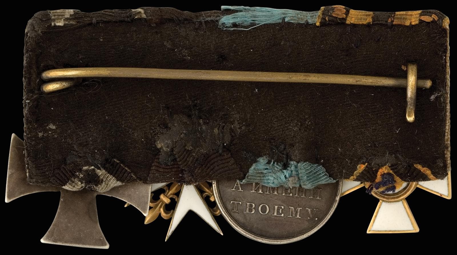 Imperial  Ryssian Medal bar with Kulm Cross.jpg