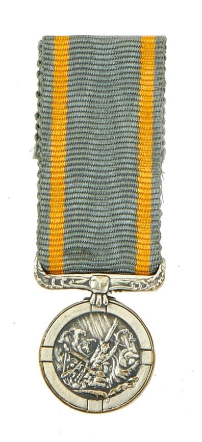 Imperial Sea Disaster Rescue Society Medal Miniature.jpg