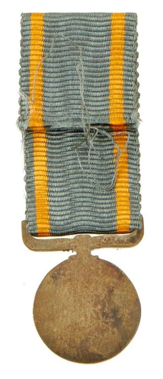 Imperial Sea  Disaster Rescue Society Medal Miniature.jpg