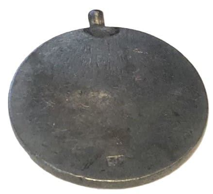 事変従軍記念 - Incident Service Commemoration.jpg