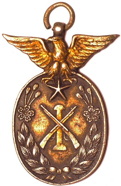 Independent  Garrison Unit  Badge.jpg