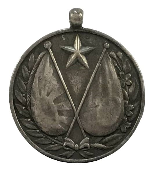 Infantry Brigade 10th  Headquarters Watch Fob.jpg