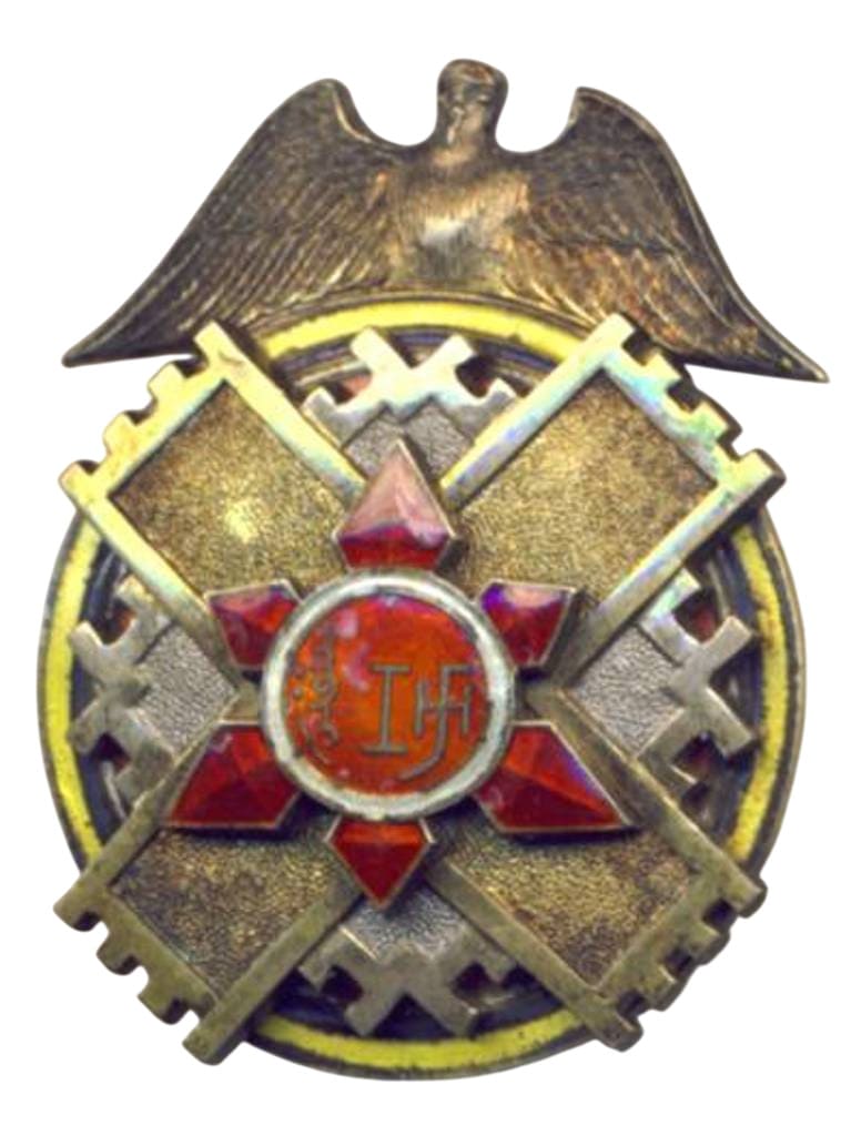 Inner Mongolia Best Policeman Merit Badge.jpg