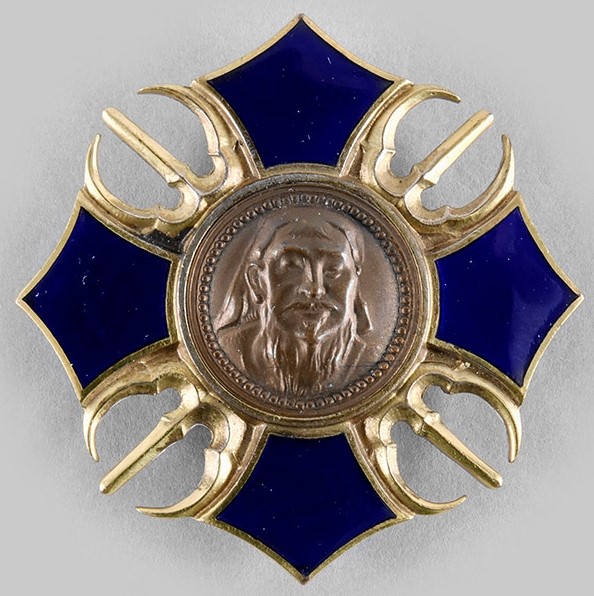 Inner Mongolia  Genghis Khan Military Merit Badge.jpg