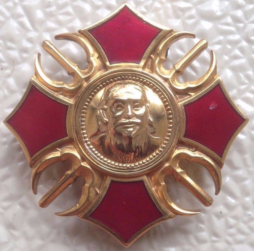 Inner Mongolia Genghis Khan Military Merit Badge.jpg