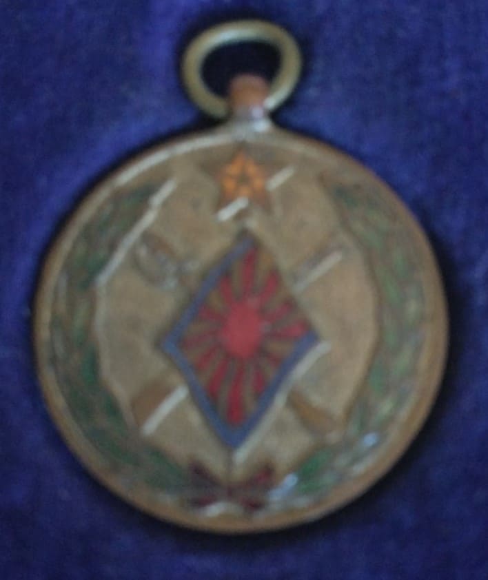 Inside.jpg