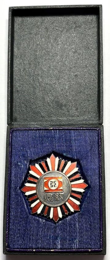 Interior.jpg