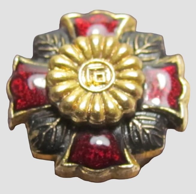 Ishikawa Prefecture Disabled Veterans Association Member's Badge.jpg Ishikawa Prefecture Disabled Veterans Association Member's Badge.jpg