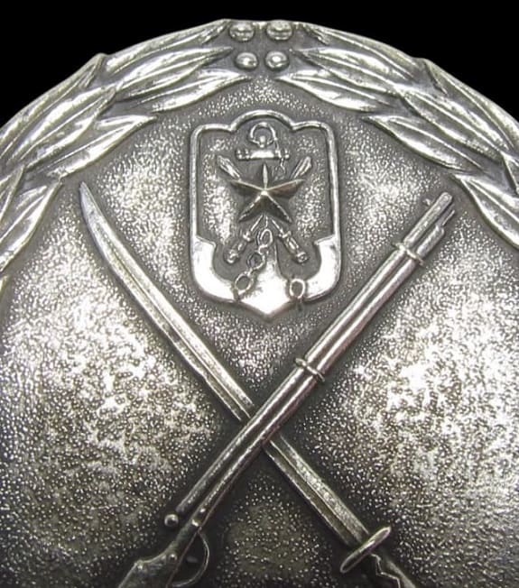 Itabashi  Ward Branch of Imperial Military Reservists Association Award Badge.jpg