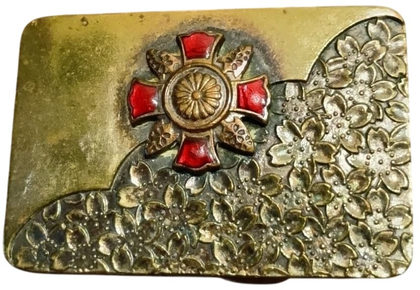 Japan Disabled Veterans  Association Belt Buckle.jpg