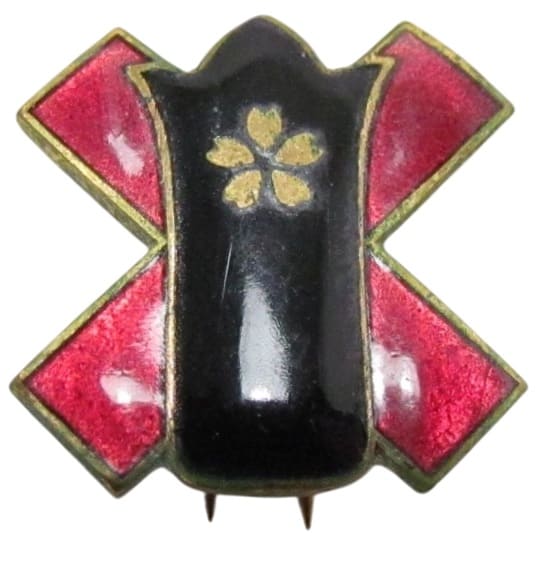 Japan Disabled Veterans Association Official’s Badge .jpg