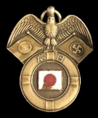 Japan-Germany  Anti-Comintern Pact Commemorative Badge.jpg