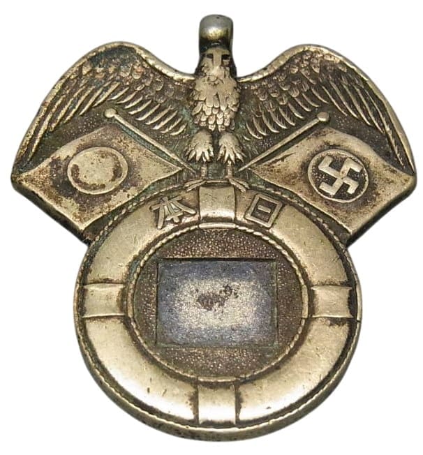 日独防共協定記念章 Japan-Germany Anti-Comintern Pact Commemorative Badge/日独防共協定