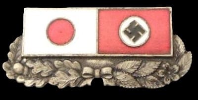 Japan-Germany  Friendship Badge  日独記念章.jpg