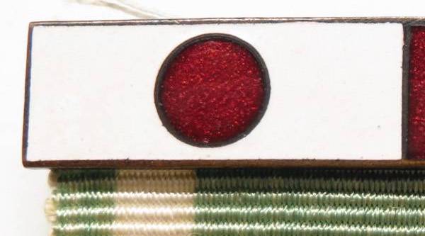 Japan-Germany Friendship Tennis Match Referee Badge    -.jpg