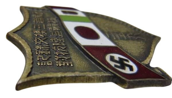 Japan-Germany-Italy 1938 Track and Field  Competition Badge.jpg