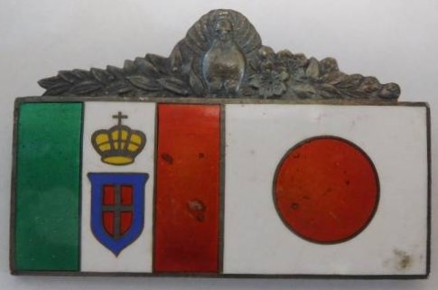 Japan-Italy Friendship Badges 日伊親善徽章.jpg