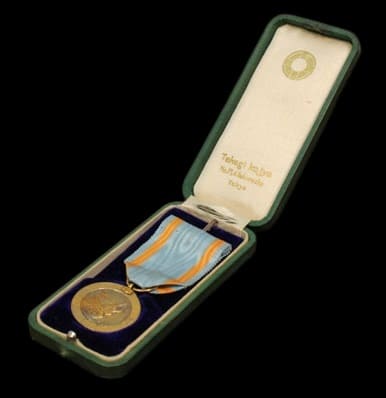 Japan Marine  Rescue Association Meritorious Service Medal.jpg