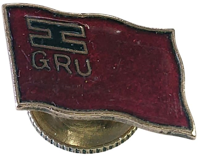 Japan National Railway Workers' Union.jpeg