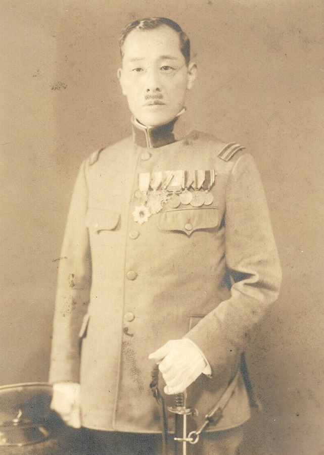 Japan Photo Officer.jpg