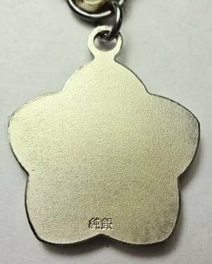Japan Red Cross Сharity Association 10th Anniversary  Medal.jpg Japan Red Cross Сharity Association 10th Anniversary  Medal.jpg