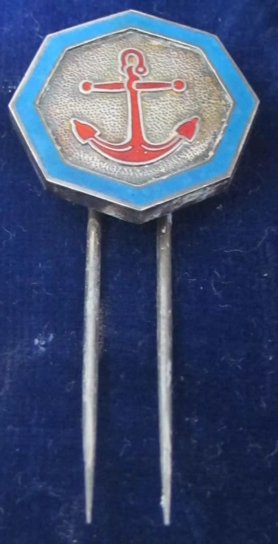 Japan Seafarers Relief Association Diligent Badge.jpg