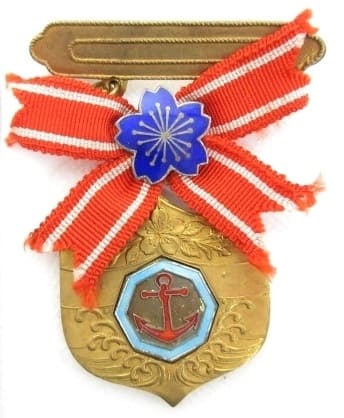 Japan Seafarers Relief Association Female  Version of Special Lifetime Member Badge.jpg Japan Seafarers Relief Association Female  Version of Special Lifetime Member Badge.jpg