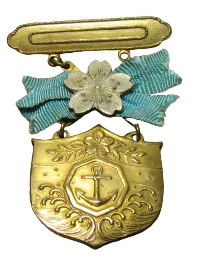 Japan Seafarers Relief Association Male Version of Regular Member Badge.jpg