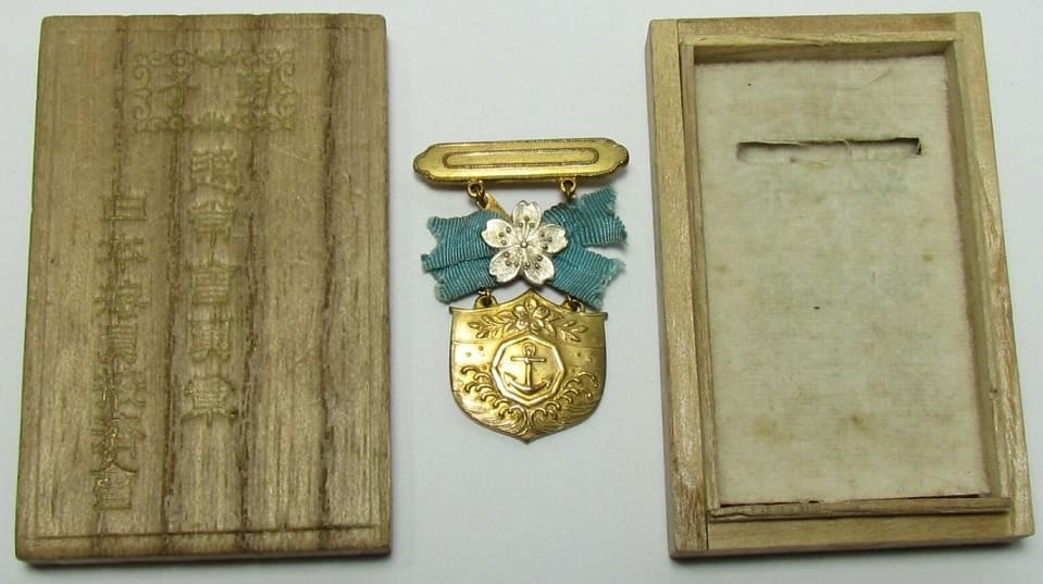 Japan Seafarers  Relief Association Male Version of Regular Member Badge.jpg